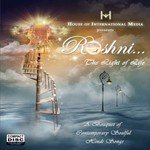 Roshni - Ameen Sayani Song Download